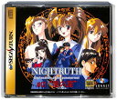 【SS】NIGHTRUTH1 ナイトゥルース 闇の扉 資料集あり 音楽CDなし【中古】セガサターン　『ホラー』