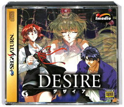 【SS】DESIRE デザイア 付録カードあり【中古】セガサターン