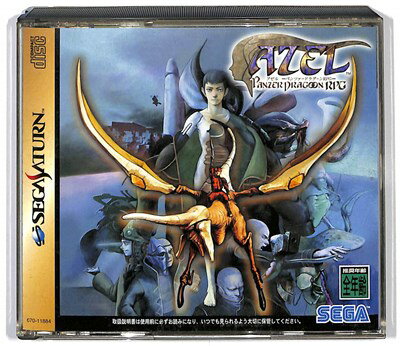 【SS】AZEL アゼル パンツァードラグーンRPG　説明書なし 【中古】セガサターン