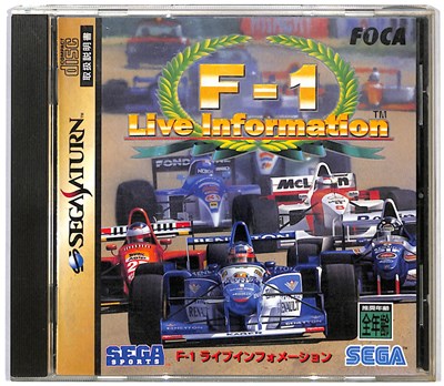 【SS】F-1 ライブ インフォメーション【中古】セガサターン 【SS】F-1 ライブ インフォメーション【中古】セガサターン