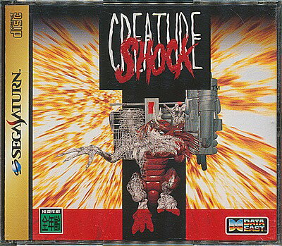 【SS】クリーチャーショック【中古】セガサターン
