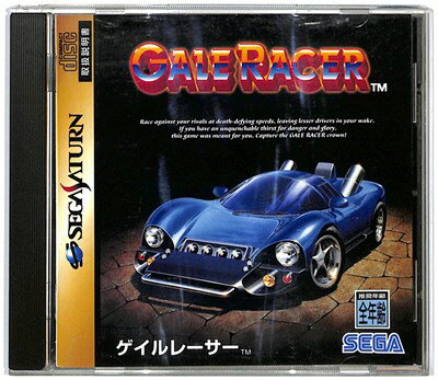【SS】ゲイルレーサー【中古】セガサターン