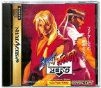 【SS】ストリートファイターZERO ゼロ 【中古】セガサターン