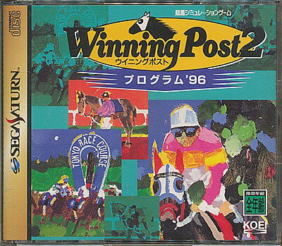 【SS】 ウイニングポスト2 プログラム'96 【中古】セガサターン 【SS】 ウイニングポスト2 プログラム'96 【中古】セガサターン