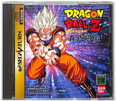 【SS】ドラゴンボールZ 真武闘伝【中古】セガサターン