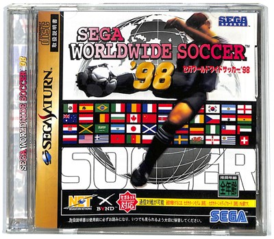 【SS】セガ ワールドワイド サッカー’98 【中古】セガサターン
