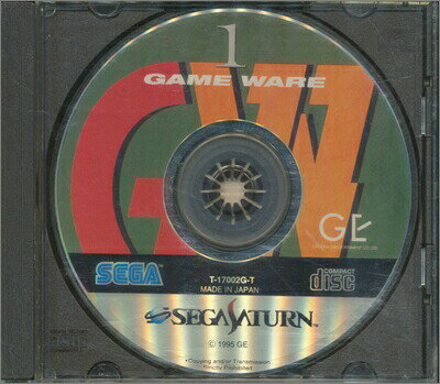 【SS】ゲームウェア1号 説明書なし【中古】セガサターン 【SS】ゲームウェア1号 説明書なし【中古】セガサターン