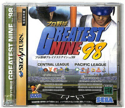 【SS】プロ野球 グレイテストナイン’98【中古】セガサターン