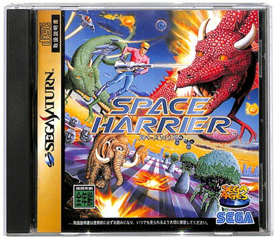特別オファー スペースハリアー セガサターン