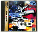 【SS】スターファイター3000【中古】セガサターン