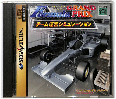 【SS】フォーミュラーグランプリ チーム運営シミュレーション【中古】セガサターン