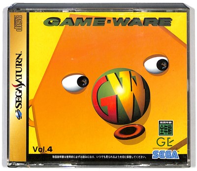 【SS】ゲームウェア4号【中古】セガサターン 【SS】ゲームウェア4号【中古】セガサターン