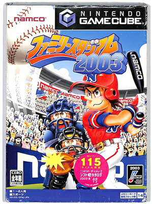 【GC】ファミリースタジアム2003 【中古】ゲームキューブ