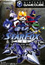 【GC】スターフォックス アサルト (ソフト・プラケースのみ)【中古】ゲームキューブ