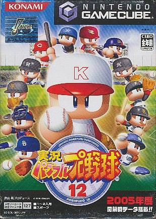 【GC】実況パワフルプロ野球12【中古】ゲームキューブ