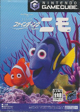 商品説明商品状態 ケース：良い。ソフト：少々薄傷あり。説明書/解説書：良い。商品説明 こちらの商品は、中古商品になります。初期動作確認済みです。 出品前と発送前に動作確認を行い、外観、ディスク等のクリーニングを致しております。注意事項ディスクの傷等につきましては、研磨済みの商品でも研磨跡や 小傷が残っている場合がございますので、ご了承お願い致します。