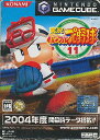 【GC】実況パワフルプロ野球11 紙ジャケットなし ゲームキューブ 【中古】