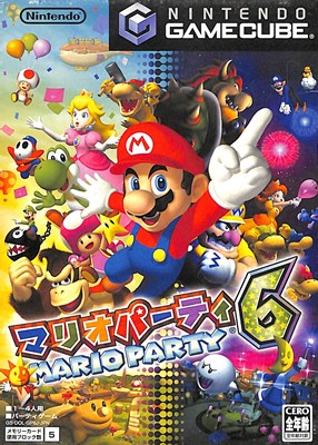 【GC】マリオパーティ6 マイクなし (ソフト・ケースのみ) 【中古】ゲームキューブ