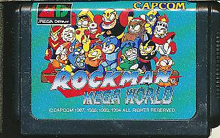 楽天市場 Md ロックマン メガワールド ソフトのみ 中古