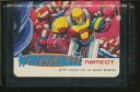 【MD】 レッスルボール (ソフトのみ)【中古】メガドライブ