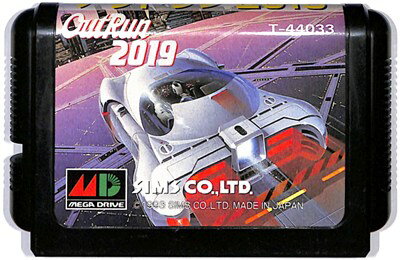 【MD】アウトラン2019(ソフトのみ)【中古】メガドライブ 【MD】アウトラン2019(ソフトのみ)【中古】メガドライブ