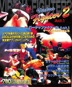 【SS攻略本】バーチャファイター2 ACT.1【中古】 大判 セガサターン