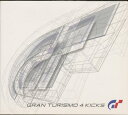 グランツーリスモ4を詳しく調べました Gran Turismo 5 発売日 グランツーリスモ4を詳しく調べました Gran Turismo 5 発売日