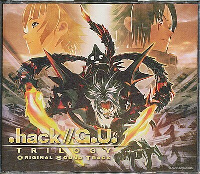 『CD』.hack//G.U. Trilogy O.S.T.(初回限定盤) 帯付き【中古】ゲーム音楽
