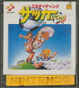 【ディスクシステム】 エキサイティングサッカー コナミカップ (ソフトのみ)【中古】