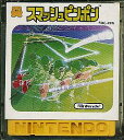【ディスクシステム】 スマッシュピンポン (ソフトのみ)【中古】