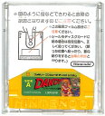 【ディスクシステム】 ダンディー（DANDY） ゼウオンの復活 （ソフトのみ・ジャケットなし）【中古】