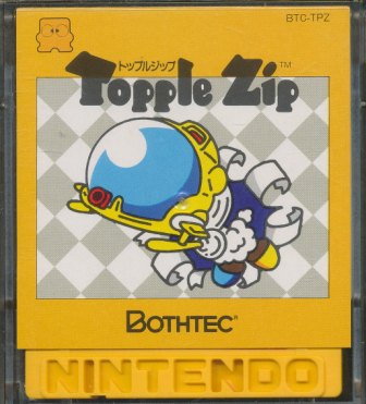 【ディスクシステム】 トップルジップ（ソフトのみ）【中古】