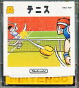 【ディスクシステム】 テニス (ソフトのみ)【中古】
