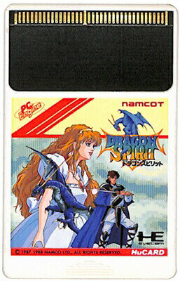 【PCE Huカード】 ドラゴンスピリット （ソフトのみ）【中古】PCエンジン