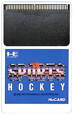 【PCE Huカード】TVスポーツ アイスホッケー(ソフトのみ)【中古】PCエンジン 【PCE Huカード】TVスポーツ アイスホッケー(ソフトのみ)【中古】PCエンジン