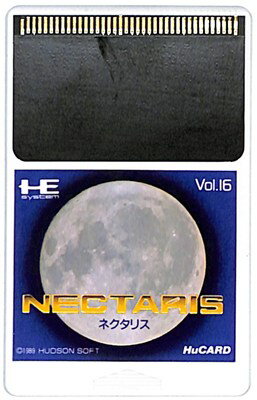 【PCE Huカード】ネクタリス（ソフトのみ）【中古】PCエンジン