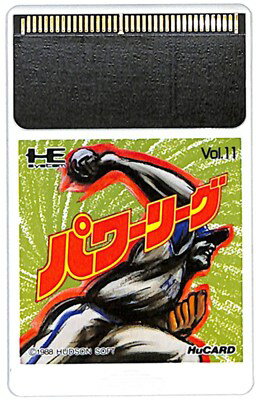 【PCE Huカード】パワーリーグ(ソフトのみ)【中古】PCエンジン