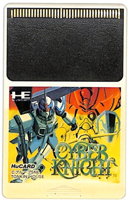【PCE Huカード】サイバーナイト 色ヤケあり(ソフトのみ)【中古】PCエンジン
