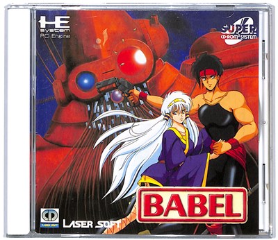 【PCE SCD-ROM2】 BABEL バベル 大判マップあり 【中古】PCエンジン CDロムロム