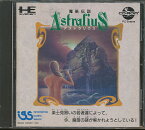 【PCE CD-ROM2】 魔笛伝説 アストラリウス 【中古】PCエンジン CDロムロム