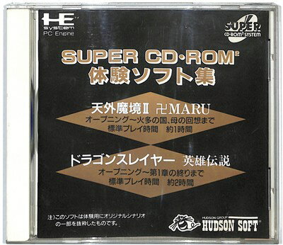 乐天商城 - 【PCE CD-ROM2】 SUPER CD-ROM体験ソフト集 【中古】 PCエンジン CDロムロム
