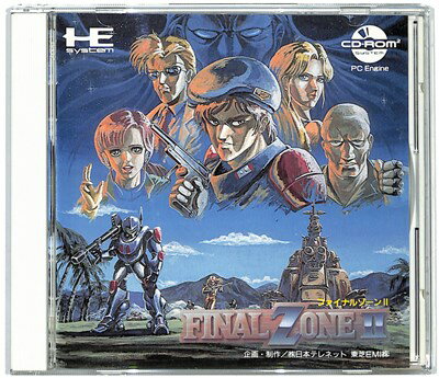 【PCE CD-ROM2】 ファイナルゾーン2 帯付き【中古】 PCエンジン CDロムロム