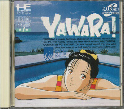 【PCE CD-ROM2】 YAWARA! ヤワラ 帯付き 【中古】 PCエンジン CDロムロム 【PCE CD-ROM2】 YAWARA! ヤワラ 帯付き 【中古】 PCエンジン CDロムロム