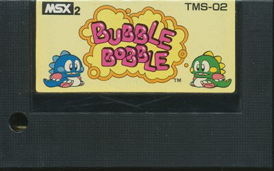 【MSX2】バブルボブル(ソフトのみ)【中古】 【MSX2】バブルボブル(ソフトのみ)【中古】
