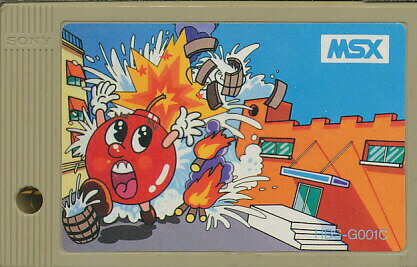 【MSX】スパーキー(ソフトのみ)【中古】 【MSX】スパーキー(ソフトのみ)【中古】