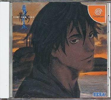 【DC】 青の6号 歳月不待人 　【中古】ドリームキャスト ドリキャス