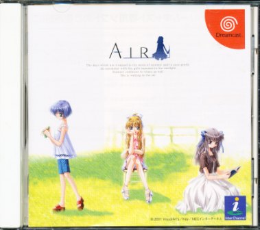 【DC】AIR エアー 帯付き【中古】ドリームキャスト ドリキャス 【DC】AIR エアー 帯付き【中古】ドリームキャスト ドリキャス