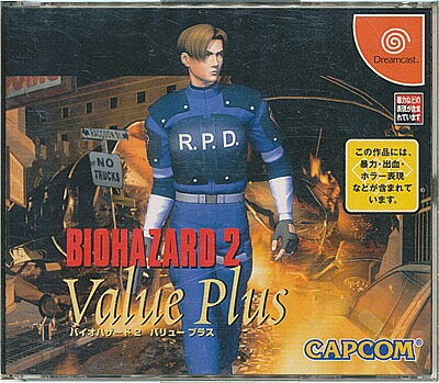 【DC】バイオハザード2 value plus　体験版なし【中古】『ホラー』 ドリームキャスト ドリキャス