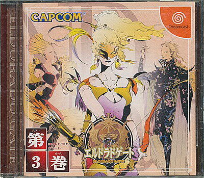 【DC】エルドラドゲート 第3巻【中古】 ドリームキャスト ドリキャス