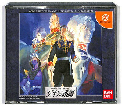 【DC】機動戦士ガンダム ギレンの野望 ジオンの系譜【中古】 ドリームキャスト ドリキャス